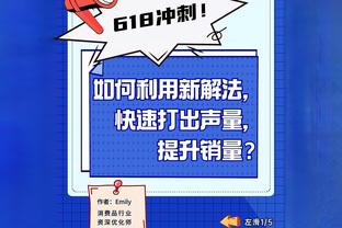 江南app官方下载最新版截图2